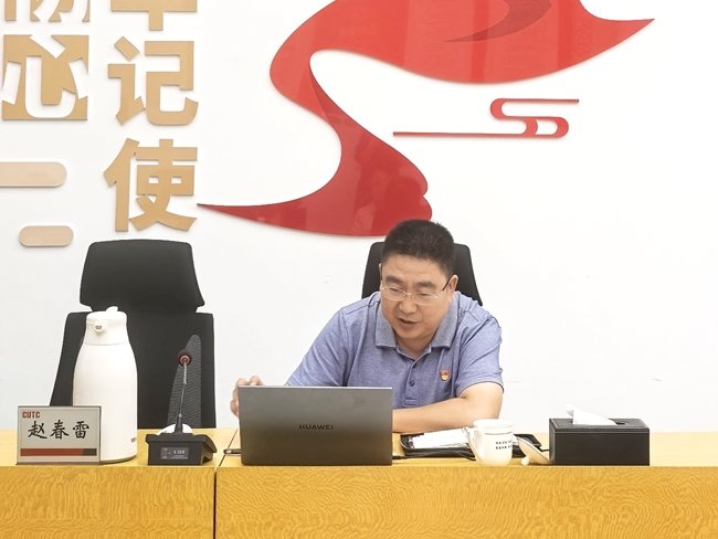 1个专业硕士学位授权点