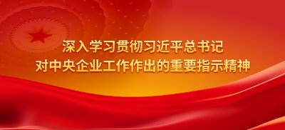 冶金工程