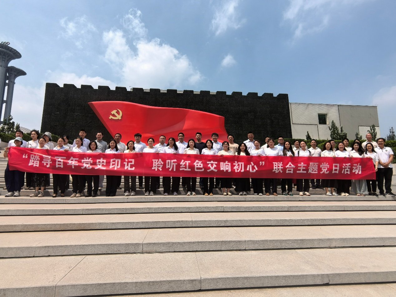 冶金工程