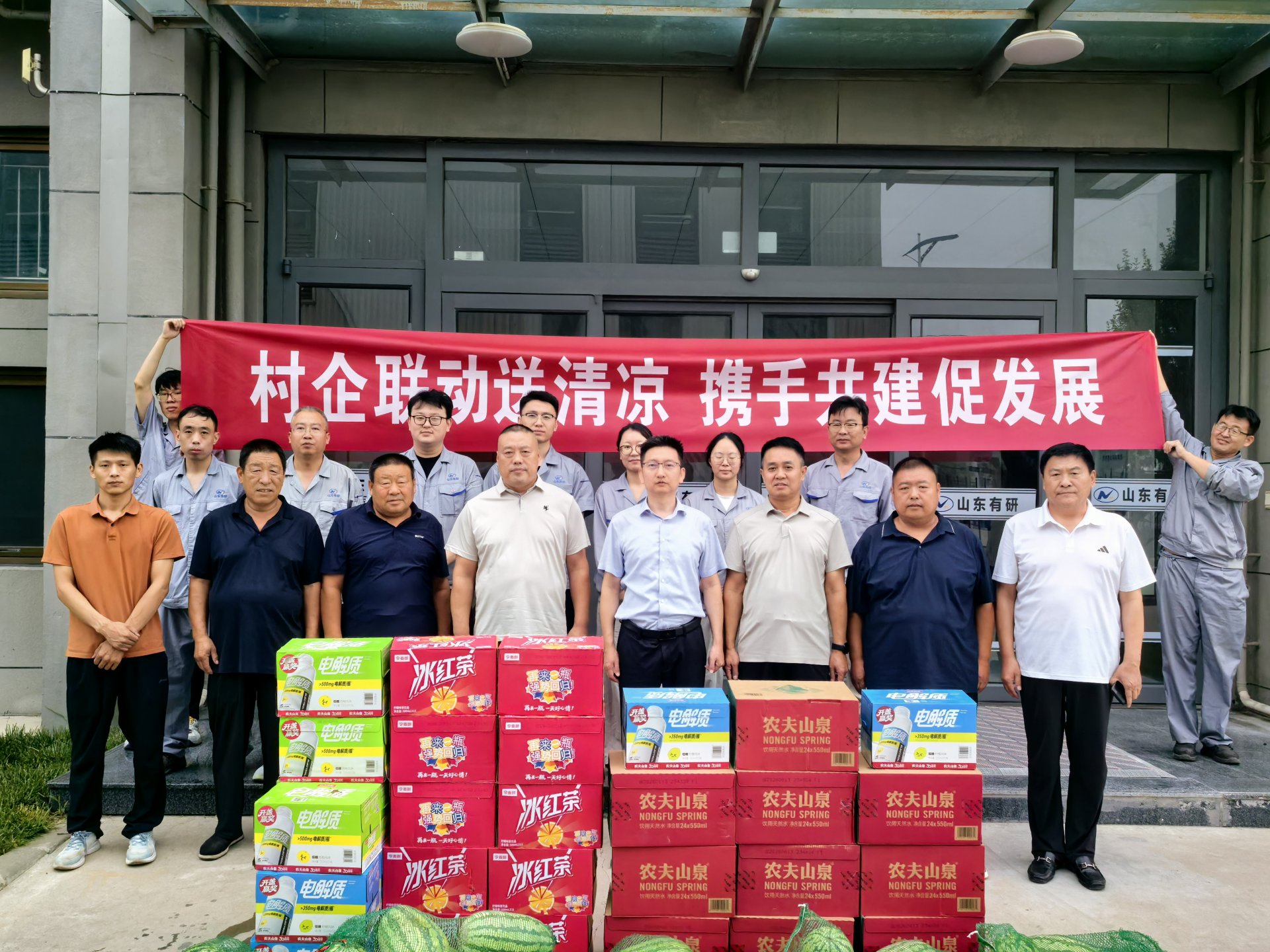 材料科学与工程