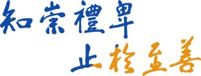 继续浏览