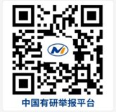冶金工程